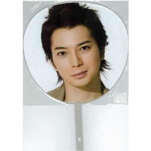 Amazon.co.jp: 嵐 ARASHI 公式グッズ ARASHI LIVE TOUR